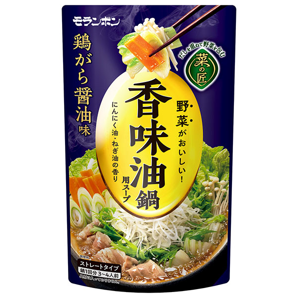 モランボン 菜の匠 香味油鍋用スープ 鶏がら醤油味 750g×10袋入|調味料 ストレート 鍋スープ 鍋用 醤油 鶏ガラ