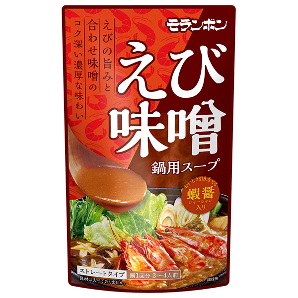 モランボン えび味噌 鍋用スープ 750g×10袋入|調味料 ストレート 鍋スープ えび味噌