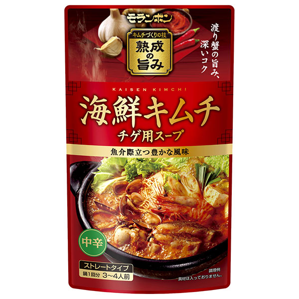 モランボン 海鮮キムチチゲ用スープ 750g×10袋入|調味料 ストレート 鍋スープ チゲ用 スープ
