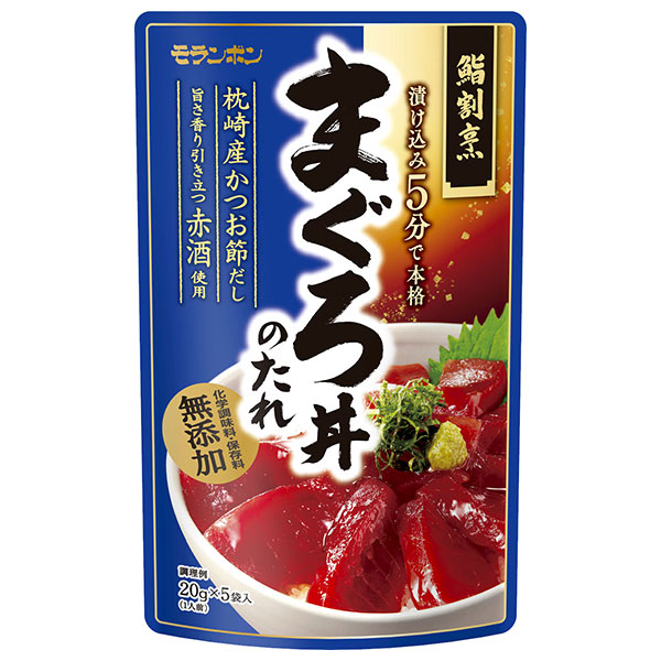 モランボン 鮨割烹 まぐろ丼のたれ 100g×10袋入|調味料 料理の素 まぐろ丼のたれ