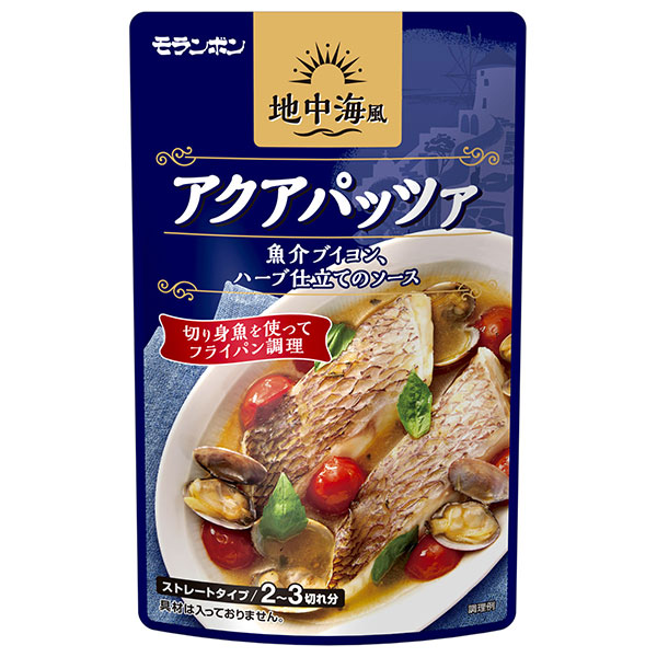 モランボン 地中海風アクアパッツァ 200g×10袋入|調味料 素