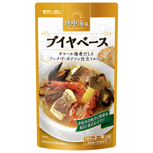 モランボン 地中海風ブイヤベース 750g×10袋入|調味料 ストレート ブイヤベース