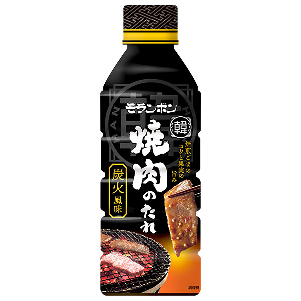 モランボン 韓(HAN) 焼肉のたれ 炭火風味 520g×10本入|調味料 タレ