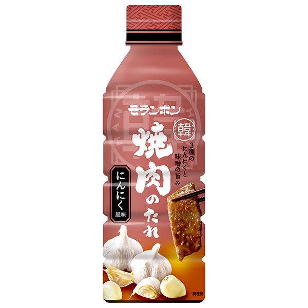 モランボン 韓(HAN) 焼肉のたれ にんにく風味 500g×10本入|調味料 タレ