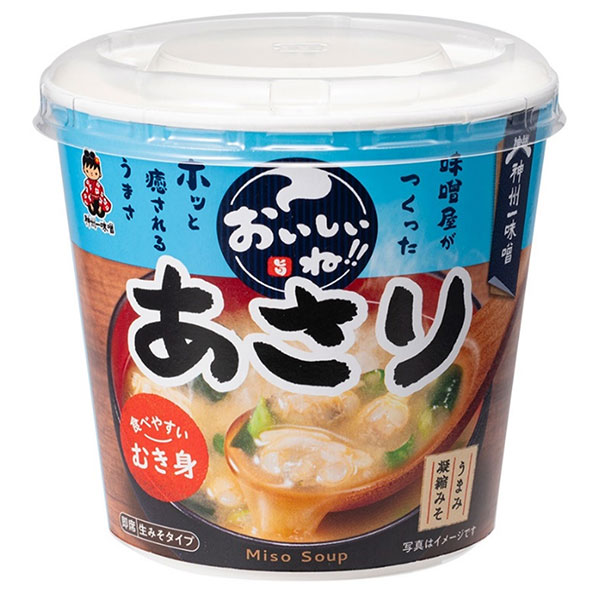 神州一味噌 おいしいね!!むき身あさり汁 1食×6個入|即席 インスタント 味噌汁 みそ汁 アサリ 1食 むき身あさり