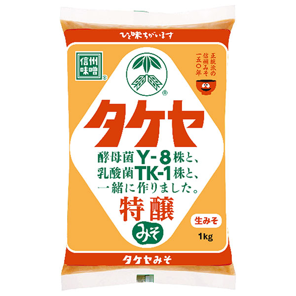 タケヤみそ 特醸みそ 1kg×10袋入|みそ 味噌 調味料 食品