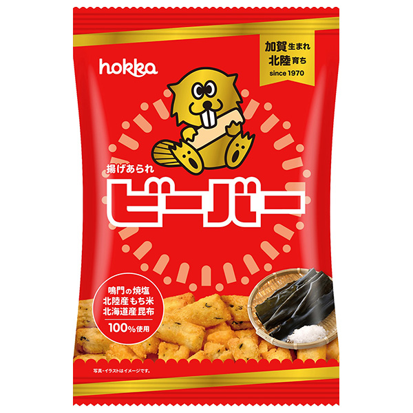北陸製菓 ビーバー 55g×12袋入 メーカー 問屋直送|お菓子 おかし おやつ 米菓 おかき