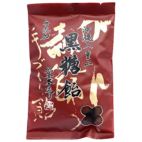井関食品 八重山黒糖飴 80g×10袋入 メーカー 問屋直送|菓子 飴 キャンディ 黒糖飴
