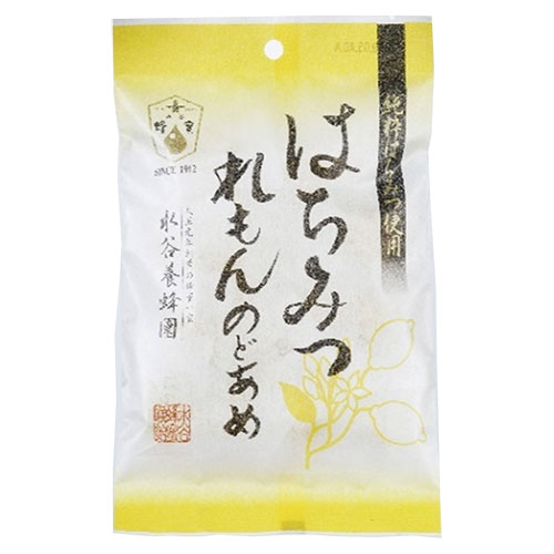 水谷養蜂園 はちみつれもんのどあめ 80g×10袋入 メーカー 問屋直送|お菓子 おかし おやつ 飴 キャンディ のど飴 のどあめ