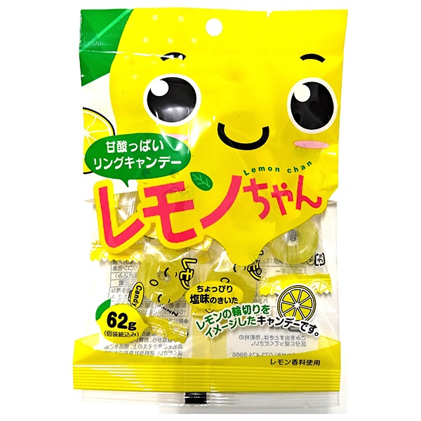 川口製菓 レモンちゃん 62g×10袋入 メーカー 問屋直送|お菓子 おやつ 飴 あめ キャンディ レモン れもん