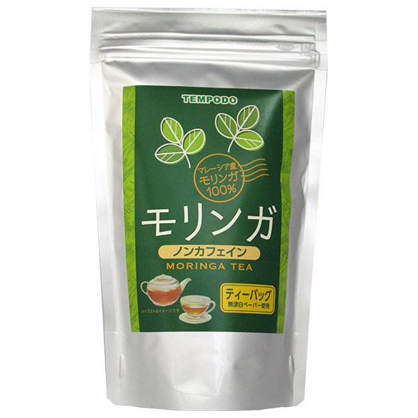 天保堂 モリンガ ティーバッグ 60g(2g×30)×5袋入×(2ケース)|モリンガ ティーバッグ インスタント お茶 嗜好品