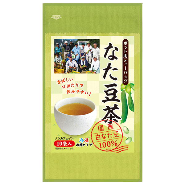 天保堂 国産 なた豆茶 ティーバッグ 20g(2g×10)×6袋入|なた豆茶 お茶 嗜好品 健康茶 ティーバッグ ノンカフェイン 国産 白なた豆