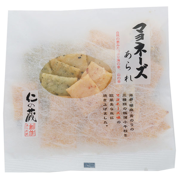 高橋製菓 仁の蔵 マヨネーズあられ 30g×12袋入 メーカー 問屋直送|あられ 菓子 マヨネーズ おつまみ アラレ おやつ