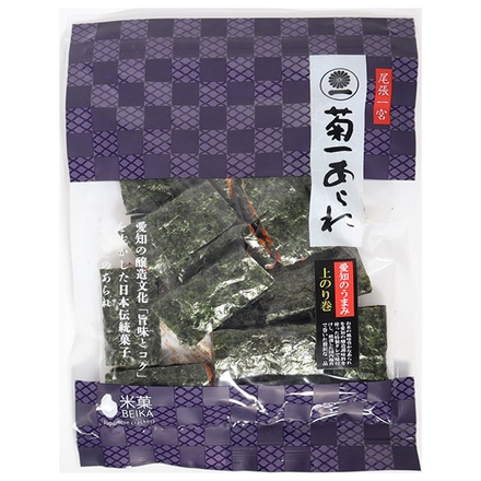 菊一あられ 上のり巻 チャック 45g×12袋入 メーカー 問屋直送|のり巻 おつまみ おすすめ 保存方法 カロリー 美味しい 口コミ 徳用 業務用 醤油味
