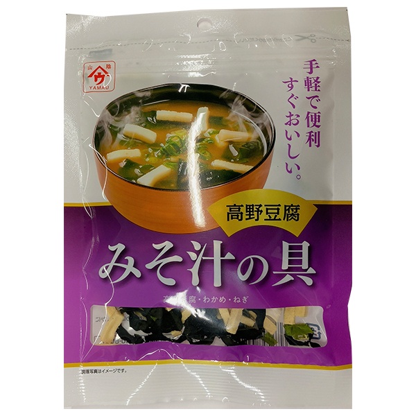 魚の屋 みそ汁の具 高野豆腐 15g袋×20袋入|味噌汁 みそ汁 豆腐 トッピング 具材 とうふ