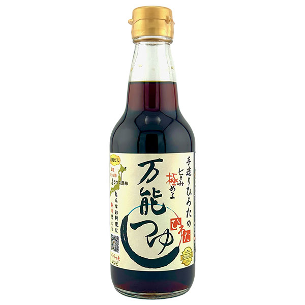 手造りひろた食品 手造りひろたの旨み極める万能つゆ 360ml瓶×12本入|つゆ めんつゆ 万能つゆ