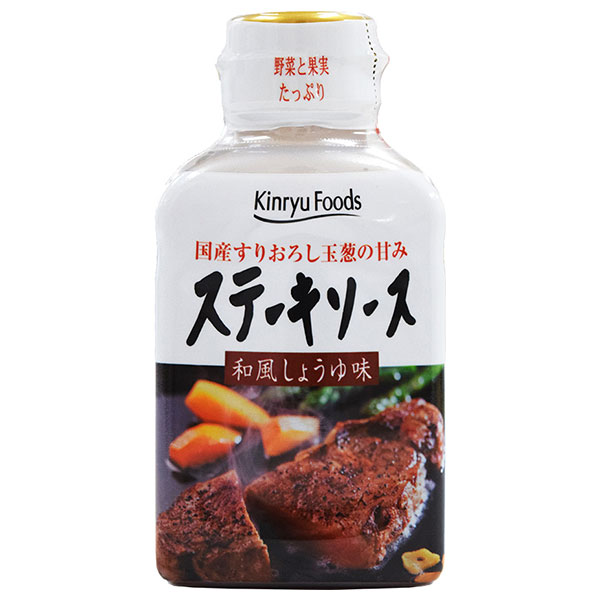 キンリューフーズ ステーキソース 和風醤油味 220gペットボトル×12本入|ソース 調味料 肉料理 ステーキ