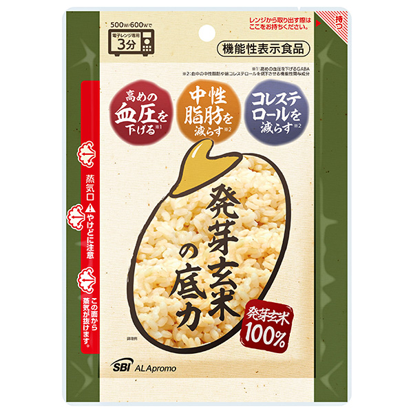 SBIアラプロモ 発芽玄米の底力 160g×30袋入|機能性表示食品 レトルト レトルトご飯 玄米 ごはん