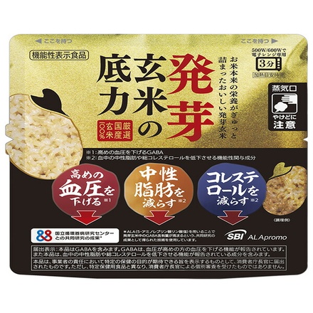 SBIアラプロモ 発芽玄米の底力 160g×10袋入|機能性表示食品 レトルト ご飯 玄米 ごはん