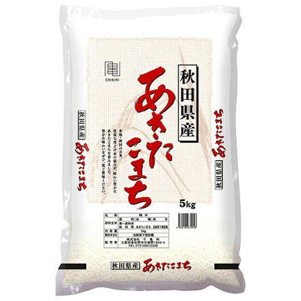 千亀利 【令和7年産】秋田県産あきたこまち 5kg×1袋入×(2袋)|米 お米 国産 精米 あきたこまち ごはん ご飯