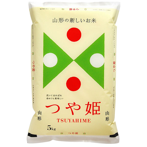 千亀利 【令和7年産】山形県産つや姫 5kg×1袋入×(2袋)|米 お米 国産 精米 つや姫 ごはん ご飯
