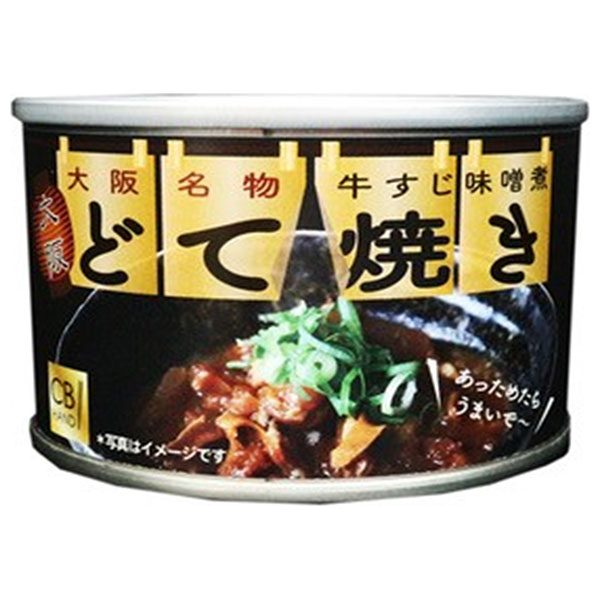 CB・HAND どて焼き 160g缶×12個入|一般食品 缶詰 牛すじ味噌煮込み