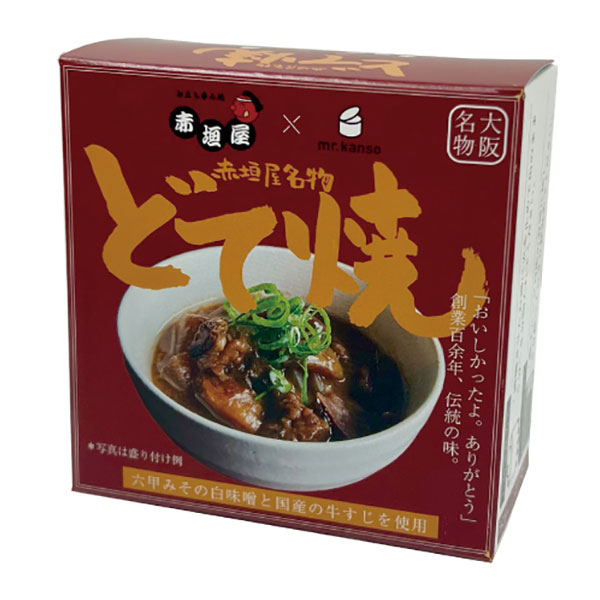 CB・HAND 赤垣屋 どて焼き 缶詰 80g缶×12個入|一般食品 缶詰 どて焼