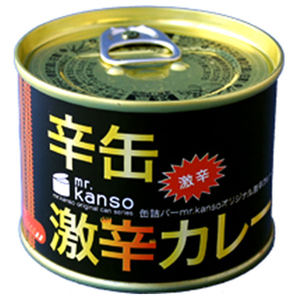 CB・HAND mr.kanso 激辛カレー缶 190g缶×12個入|一般食品 缶詰 カレー