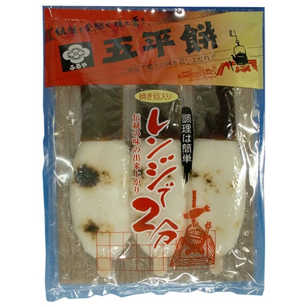 古屋産業 五平餅焼目 3本袋入り 360g×1袋入×(2袋)|一般食品 餅 モチ 五平餅