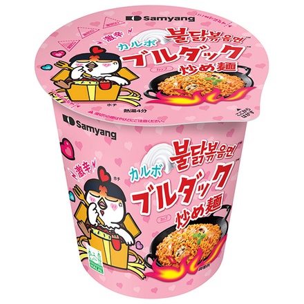 三養ジャパン カルボナーラ ブルダック 炒め麺CUP 80g×15個入|インスタント麺 ラーメン 即席 カップラーメン 韓国 辛い