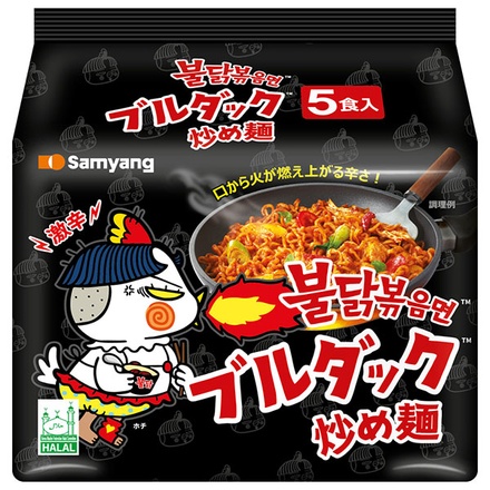三養ジャパン ブルダック 炒め麺 (140gx5P)×8個入|インスタント麺 袋めん 即席 炒め麺