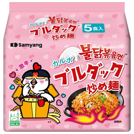三養ジャパン カルボナーラ ブルダック 炒め麺 (130gx5P)×8個入|インスタント麺 袋めん 即席 炒め麺