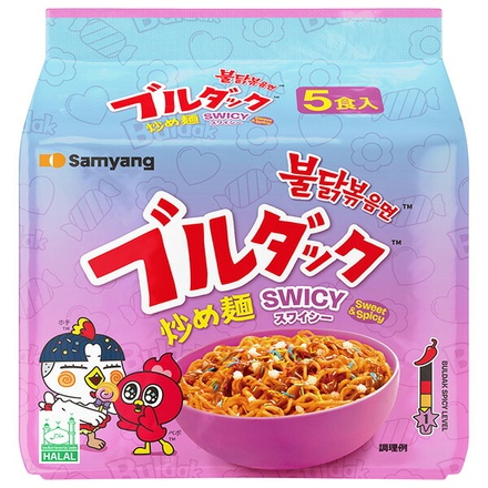 三養ジャパン スワイシー ブルダック炒め? 5食パック×8個入|インスタント麺 袋めん 即席 炒め麺 韓国 ブルダック スイート スパイシー