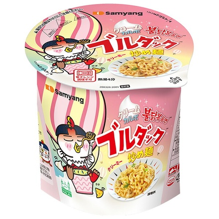 三養ジャパン クリームカルボナーラ ブルダック炒め麺 カップ 80g×15個入|インスタント麺 ラーメン 即席 カップラーメン 韓国 辛い 三養 ブルダック麺 カルボナーラ