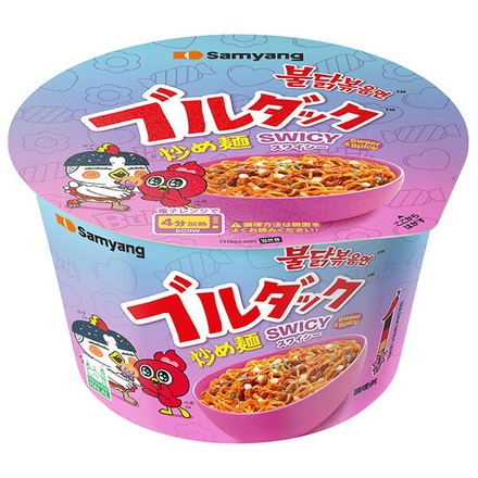 三養ジャパン スワイシー ブルダック炒め? BIG 105g×16個入|インスタント麺 ラーメン 即席 カップラーメン ブルダック麺 スイート スパイシー 大盛