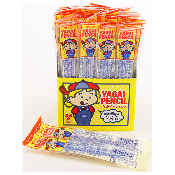 ヤガイ ペンシルカルパス 6.5g×40袋入|お菓子 おつまみ ドライソーセージ カルパス