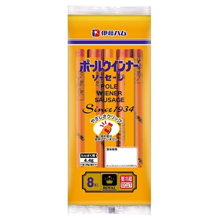 伊藤ハム ロイヤル ポールウインナー 232g(8本入)×15個入 メーカー 問屋直送|関西 ソウルフード 口コミ カロリー 値段 どこで買える アレンジレシピ 保存方法 レビュー