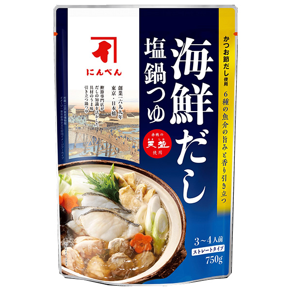 にんべん 海鮮だし 塩鍋つゆ 750gパウチ×12袋入|つゆ だし 調味料 鍋スープ 海鮮 塩