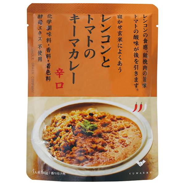 結わえる レンコンとトマトのキーマカレー 150g×10袋入|カレー レトルト 辛口