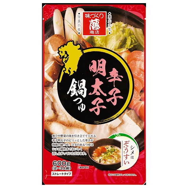 藤商店 辛子明太子鍋つゆ 600g×10袋入|鍋 スープ だし 調味料 ストレート 辛子明太子