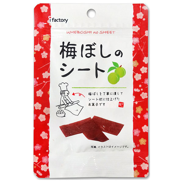 稲葉ピーナツ アイファクトリー 梅ぼしのシート 14g×6袋入|梅 うめ 梅干し 梅干 お菓子 菓子 おかし