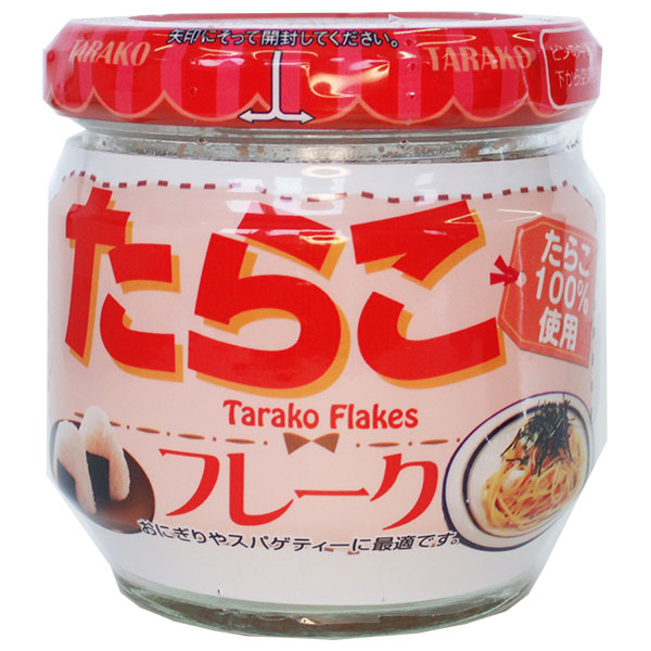 ハッピーフーズ たらこフレーク 50g瓶×12個入|一般食品 たらこ タラコ