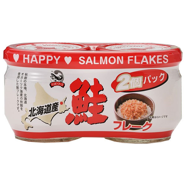 ハッピーフーズ 北海道産 鮭フレーク (50g瓶×2)×12個入|一般食品 鮭 さけ サケ