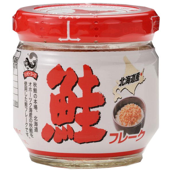ハッピーフーズ 北海道産 鮭フレーク 50g瓶×12個入|一般食品 鮭 さけ サケ