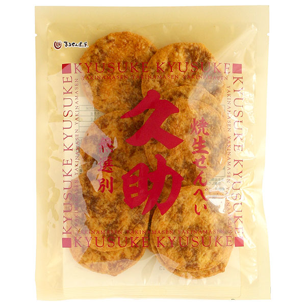 まるせん米菓 焼生せんべい 久助 105g×12袋入|お菓子 おかし 菓子 せんべい
