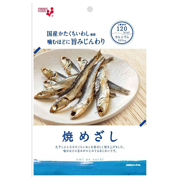 井上食品 umi no sachi 焼めざし 40g×10袋入|めざし おつまみ お菓子 菓子 カルシウム