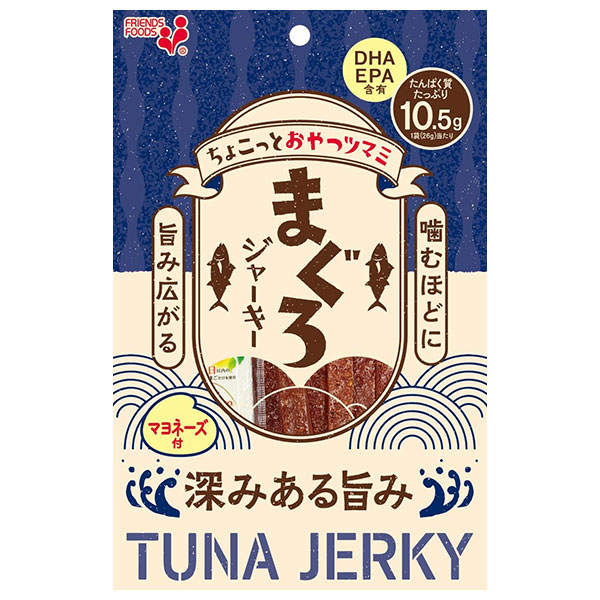 井上食品 ちょこっとおやつツマミ まぐろジャーキー 26g×10袋入|お菓子 珍味 おつまみ おやつ ジャーキー たんぱく質