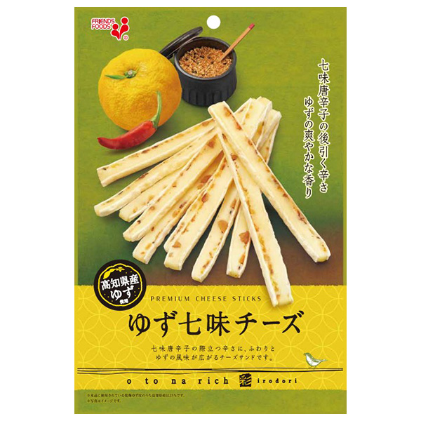 井上食品 o to na rich 彩 ゆず七味チーズ 43g×10袋入|チーズ ゆず 七味 おつまみ お菓子 菓子