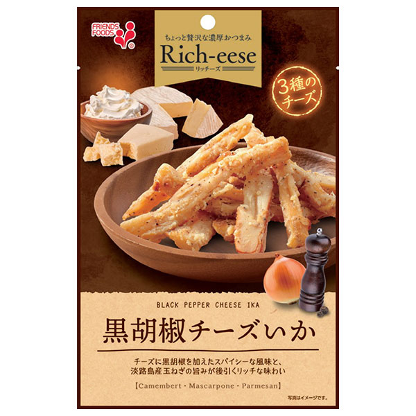 井上食品 Rich-eese(リッチーズ) 黒胡椒チーズいか 45g×10袋入|いか チーズ 黒胡椒 おつまみ お菓子 菓子