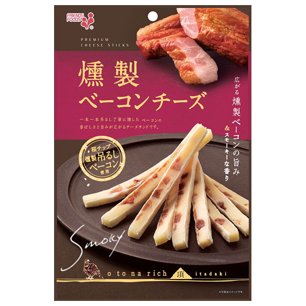 井上食品 o to na rich頂 燻製ベーコンチーズ 45g×10袋入|チーズ ベーコン おつまみ お菓子 菓子
